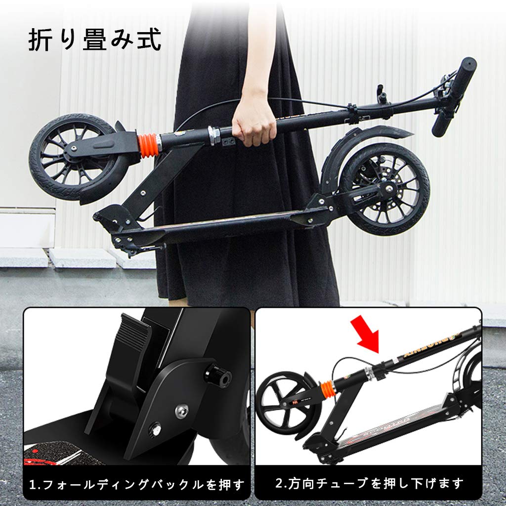 アーバンスクーター Amazon.co.jp: ディスクブレーキ搭載 アーバンスクーター キックボード